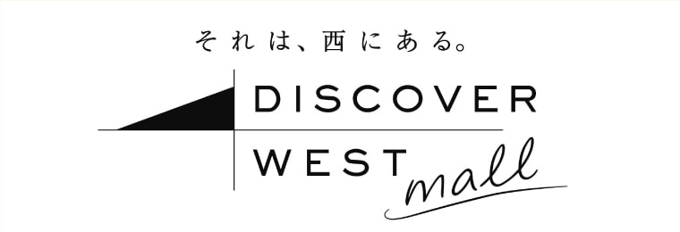 discover west