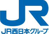 JR西日本グループ